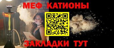 jwh Краснодар