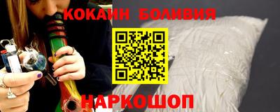 не бодяженный Краснокаменск