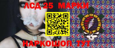 не бодяженный Краснокаменск