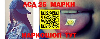 не бодяженный Краснокаменск