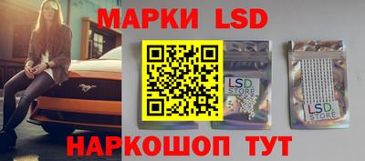 jwh Краснодар