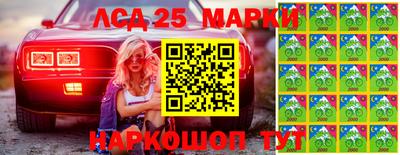 не бодяженный Краснокаменск