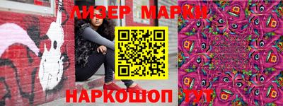 jwh Краснодар