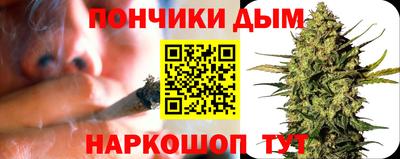jwh Краснодар