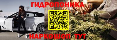 jwh Краснодар