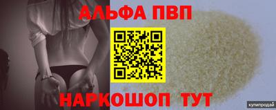 jwh Краснодар