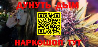 трава Краснознаменск