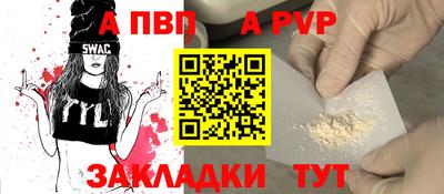 не бодяженный Краснокаменск