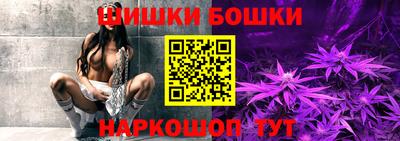 не бодяженный Краснокаменск
