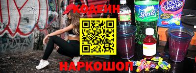 не бодяженный Краснокаменск