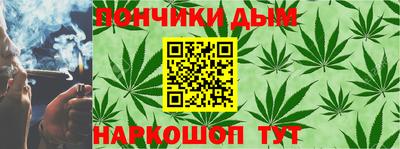 трава Краснознаменск
