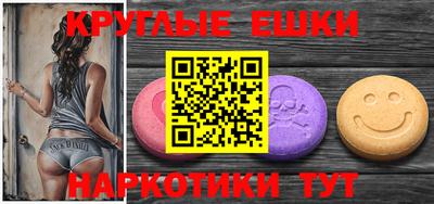 не бодяженный Краснокаменск