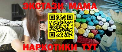 jwh Краснодар