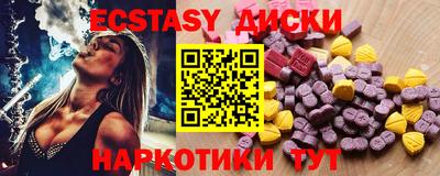 jwh Краснодар