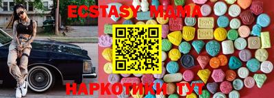 jwh Краснодар