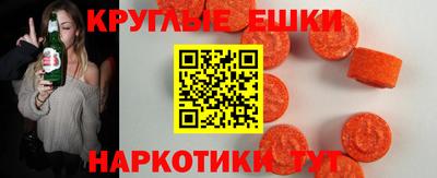 не бодяженный Краснокаменск