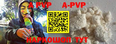 jwh Краснодар