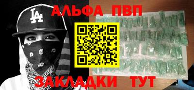 не бодяженный Краснокаменск