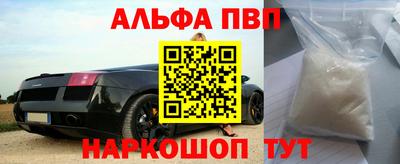 не бодяженный Краснокаменск