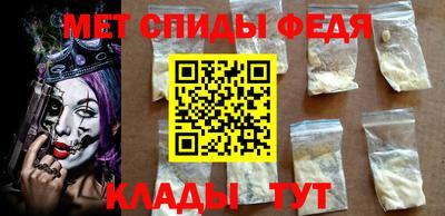 не бодяженный Краснокаменск