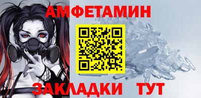 не бодяженный Краснокаменск