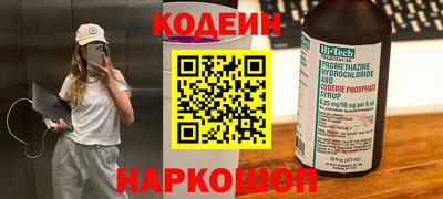 трава Краснознаменск