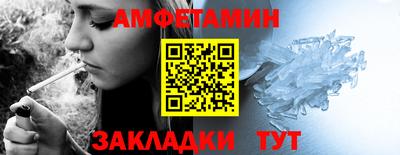 jwh Краснодар