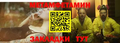 не бодяженный Краснокаменск