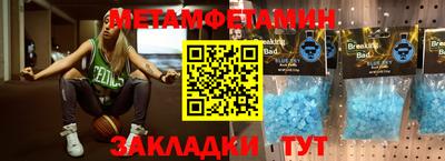 jwh Краснодар