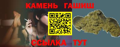 не бодяженный Краснокаменск