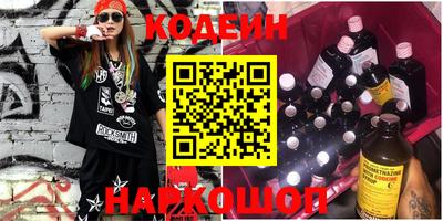 jwh Краснодар