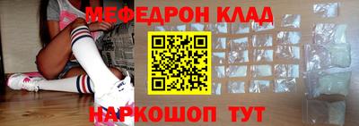 jwh Краснодар