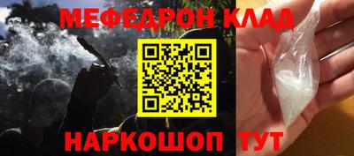jwh Краснодар