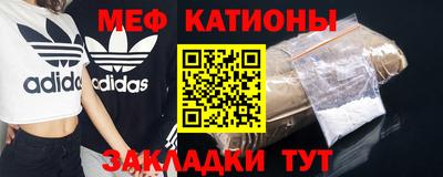 jwh Краснодар